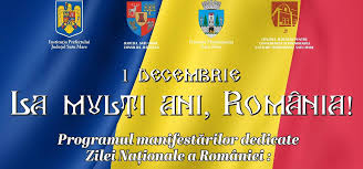 Ziua NaÈ›ionalÄƒ A Romaniei SÄƒrbÄƒtoritÄƒ La Satu Mare Programul Zilei De AstÄƒzi Gazeta De Nord Vest