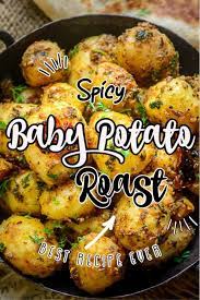 Masala Baby Potato Roast Recipe Roasted Baby Potatoes Baby Potato Recipes Recipes