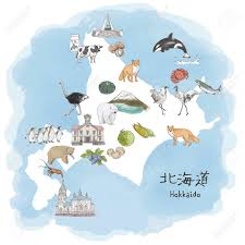 Hokkaido map by openstreetmap engine. Hokkaido Northern Island Of Japan Travel Map Watercolor Illustration Translation Of Japanese Hokkaido Royalty Free Cliparts Vectors And Stock Illustration Image 122414120