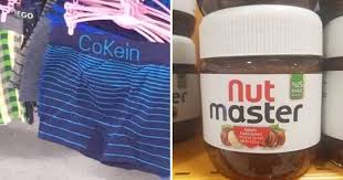 Leave a like if you enjoyed! 25 Knockoff Brands Products That Are Just Trying Their Best Man Memebase Funny Memes