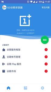 Go Google Installer For Android Apk Download