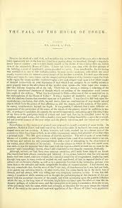 … while others are openings to longer, hotter conversations that a woman who possess the confidence and power to use dirty talk to get what she wants in bed is downright appealing and terribly seductive. The Fall Of The House Of Usher Wikipedia