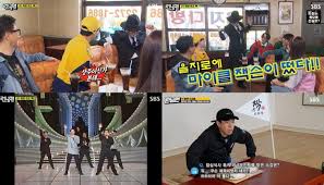 May 21, 2021 · 이준석 나이, 키, 프로필, 대학교, 군대 2030 청년층을 대변하며 대세로 떠오르고 있는 정치인 이준석. ì¢í© ë°ëë§¨ ì ì¬ì ííì ë§ì´í´ ì­ì¨ ì¤íì¼ ìì£¼ë ì ìë¯¼ì ì¡ì§í¨ìê² ì²« í¤ì¤ í´ë´¤ì´ ë°°ìì  ê¸°ì í±ì¤íë´ì¤