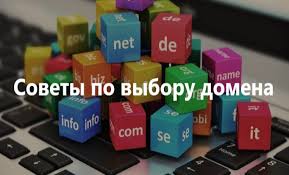 Улучшение
