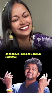 Tamil Motivational Quotes