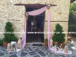 Βυζάντιο.το 196 μ.χ και για σύντομο χρονικό διάστημα, έλαβε επίσης την ονομασία augusta antonina από τον αυτοκράτορα σεπτίμιο σεβήρο, προς τιμή του γιου του αντωνίου. Baptish Agia Paraskeyh Metamorfwshs 3 Koynia Me Loyloydia Agrioloyloyda Floral Stolismos Portas Grafiko Ekklhsaki Floral