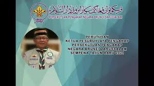 Kunjungan merasmikan kem 1pengakap 1malaysia oleh ybhg. Brunei Scout Association Ppnbd Day 3 National Diversity And Inclusion Workshop Facebook