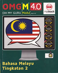 10 kelebihan penggunaan buku teks digital bahasa melayu tingkatan 2 kssm. Omg M 4 0 Oh My Guru Modul Bahasa Melayu Tingkatan 2 Shopee Malaysia