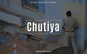 21 Zabardast Hindi Words You Just Can T Translate To English No Matter How Hard You Try Hindi Words Words Hindi