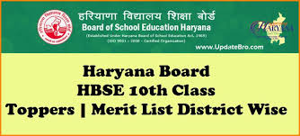 Hbse class 10th result 2020: Hbse 10th Class 2018 Toppers Merit List District Wise