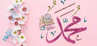 السعادة في الصلاة على النبي صلى الله عليه وسلم من دلائل محبته صلى الله عليه وسلم: ÙØ¶Ù„ Ø§Ù„ØµÙ„Ø§Ø© Ø¹Ù„Ù‰ Ø§Ù„Ù†Ø¨ÙŠ ÙÙŠ Ø§Ø³ØªØ¬Ø§Ø¨Ø© Ø§Ù„Ø¯Ø¹Ø§Ø¡ Ù…Ù‚Ø§Ù„