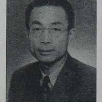 Kageyama Masaharu. Public domain image of 1950s Japan.