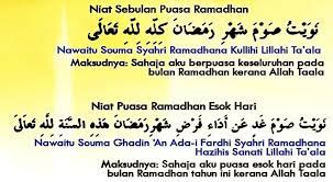Puasa ramadhan merupakan puasa yang dilaksanakan pada bulan ramadhan. Cara Niat Puasa Kotak Pemikiran Akustik