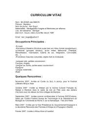 Physical street address for courier delivery (not a postal box): Curriculum Vitae L Afrique A C Crite Au Fa C Minin