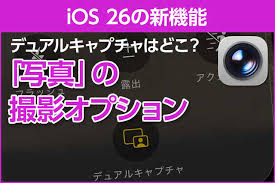 News source: au Webポータル