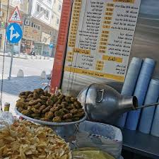 مطعم رحاب الخليج