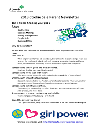 2013 Cookie Sale Parent Newsletter Pages 1 4 Text