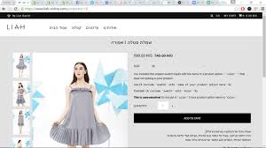 Add custom color swatches to shopify on collection pages and product pages. Adding Color Swatches To Icon Theme Shopify Community