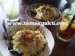 Cara membuat kupat tahu ini cukup praktis dan sederhana, bahan dan bumbu yang digunakan juga cukup mudah untuk didapat, sehingga anda yang ingin membuatnya. Tahu Telupat Merapi View Yogyakarta Wisata Dan Kuliner