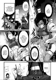 MATERIA FARMER-Read-Hentai Manga Hentai Comic - Page: 17 - Online porn  video at mobile