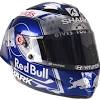 At the 2015 italian motorcycle grand prix, oliveira achieved the first world championship victory for a portuguese rider. Https Encrypted Tbn0 Gstatic Com Images Q Tbn And9gcqncnkfvf0 Bvfi1izerc2bqztscm Xc Vm4c5kszer3vfkiav3 Usqp Cau