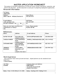 For an application object, returns a sheets collection that represents all the worksheets in the active. Master Application Template Iii