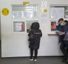 Administraţia judeţeană a finanţelor publice constanţa anunţă modificarea programului cu publicul pe durata stării de urgenţă în conformitate cu art. È™ase Sfaturi Nesolicitate Pentru Ministrul FinanÈ›elor De La O VictimÄƒ A Anaf Hotnews Mobile