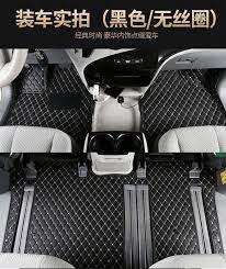 Pick colors & style fit 100% guaranteed. Floor Mat For Toyota Sienna 2011 2012 2013 2014 2015 2016 2017 2018 2019 2020 2021 High Quality Foot Carpets Step Mat Floor Mats Aliexpress