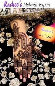 Maybe you would like to learn more about one of these? Kashees Mehndi
