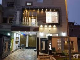 Bahria Town 5 Marla House Front Design In Pakistan