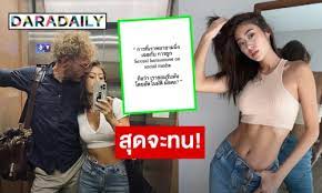 ไม่ต้องจับผิด ยิปซี ย้อนไทม์ไลน์ เลิก ฌอห์ณ 3 เดือนก่อนเปิดใจคบฝรั่ง 1 เดือน ให้เกียรติมาก็ให้ใจ ชอบที่เปิดเผยและชัดเจน ยืนยันไม่คบซ้อน. Ujb 9dzk6o4ydm