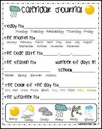 Mudpies And Make Up Free Calendar Journal Printables Kindergarten Calendar Calendar Activities Calendar Worksheets