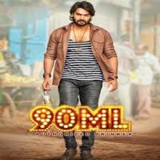90ml 2019 Telugu Songs Download Naa Songs Dj Songs Latest Dj Songs Songs Sai dharam tej, kalyani priyadarshan, nivetha pethuraj music www download chitralahari telugu songs. 90ml 2019 telugu songs download naa