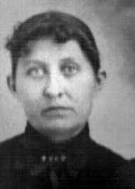 Sarah Elizabeth DeBusk Gorham (1870-1902)