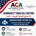 Arab Community Alliance Community Town Hall Meeting