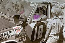 The safari rally is a rally race held in kenya. Safari Rally Wikipedia