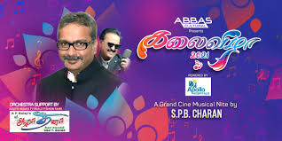 Stream tracks and playlists from s.p.b.charan on your desktop or mobile device. A Grand Melodious Cine Musical Nite By Spb Charan Performances Chennai Bookmyshow