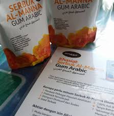 Download mp3 khasiat arab gratis, ada 20 daftar lagu khasiat arab yang bisa anda download. Al Mana Arabic Gum Photos Facebook
