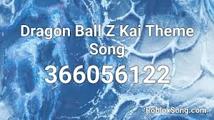 Play over 265 million tracks for free on soundcloud. Dragon Ball Z Kai Theme Song Roblox Id Roblox Music Codes