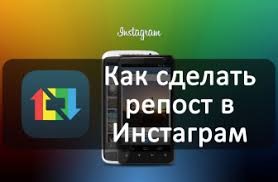 как узнать кто заходил на страницу в инстаграм бесплатно Kak Posmotret Gostej V Instagrame Instrumenty I Servisy 2019