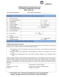 Setiap permohonan perlu mendapat sokongan ketua jabatan. Borang Permohonan Emk Elaun Murid Khas