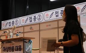 Pagesbusinesseseducationcollege & universitycommunity college목원대학교 제 40대 바르다 안녕하십니까 제 40대 바르다 총학생회 입니다. Gnpn2t8ujcnpnm