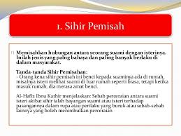 Sel darah akan tercemar racun tubuh dan menyebabkan seseorang terserang tanda tanda kurang darah atau gejala anemia. Tanda Tanda Sihir Dan Gangguan Iblis