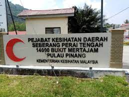 Sejarah awal perkhidmatan veterinar di seberang perai tengah telah ditubuhkan pada tahun 1918 di jalan aston bersebelahan dengan padang permainan kelab rekreasi bukit mertajam. Sptengah ×'×˜×•×•×™×˜×¨ Menghantar Bantuan Peralatan Kerusi Dan Meja Yang Diperlukan Oleh Pejabat Kesihatan Daerah Seberang Perai Tengah Dan Diletakkan Di Beberapa Klinik Sekitar Spt Untuk Aktiviti Persampelan Swab Covid19 Https T Co Bzq7mzztzs