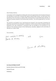 а́рборэ фру́кту когно́сцитур дерево узнают по плоду. 2