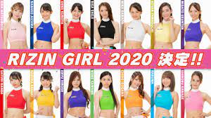 RIZINガール2020決定！ - RIZIN FIGHTING FEDERATION オフィシャルサイト