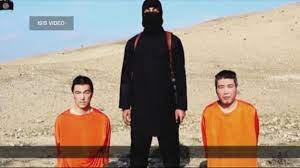 Japanese Twitter Users Mock ISIS With Internet Meme