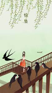 在24节气里 惊蛰 棱 edge 原创作品 涂鸦王国 illustration design artwork home decor decals