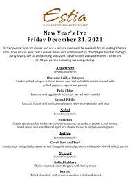 New Years Day 2022 Philadelphia New Year S Eve Philadelphia 2021 And New Year S Day Brunch 2022