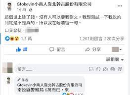 这里我使用了一个返回json格式数据的登录接口为例，讲解怎么使用ajax与后台接口交互。 想到一个问题，在企业当中前端和后端数据是怎么进行交互的呢？ 是后端先写好接口交给前端吗？ 还是前端先把页面做好交给后端？ 前端写好的页面是html，然后后端自己转换成jsp吗？ 1nhxfyj4co 4gm